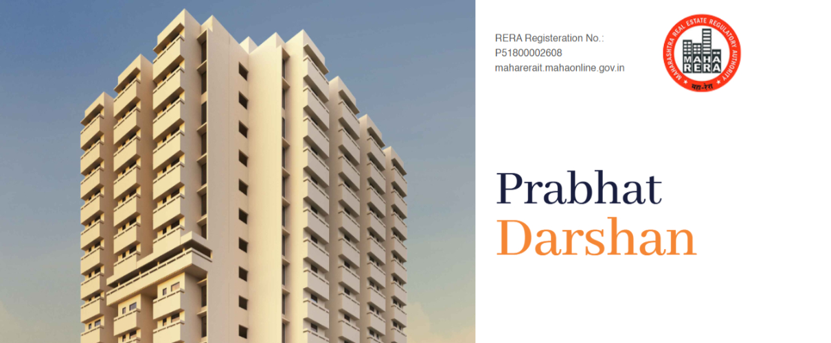 prabhat-darshan-mobile-banner